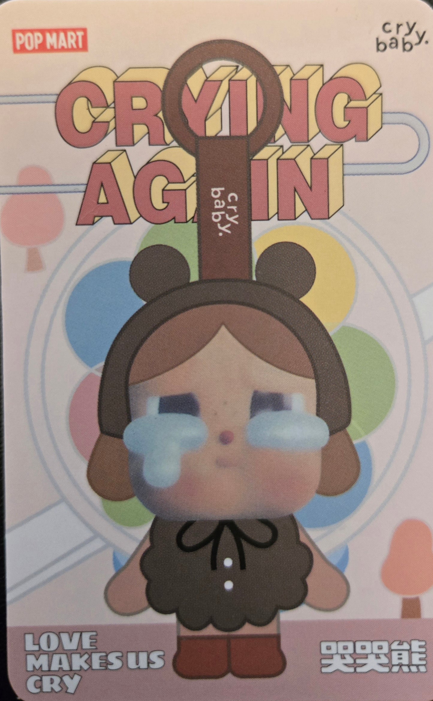 Crying Dolls